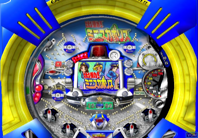 In-game screen of the game Hissatsu Pachinko Station V3 on Sony Playstation 2