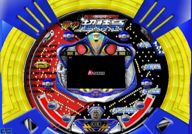 In-game screen of the game Hissatsu Pachinko Station V6 on Sony Playstation 2