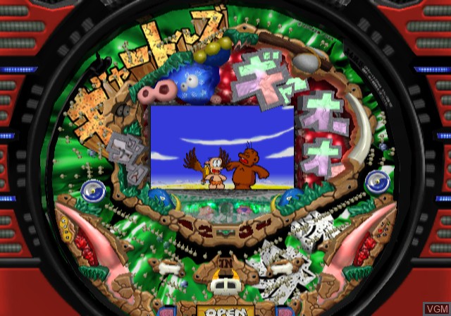 In-game screen of the game Hissatsu Pachinko Station V11 on Sony Playstation 2