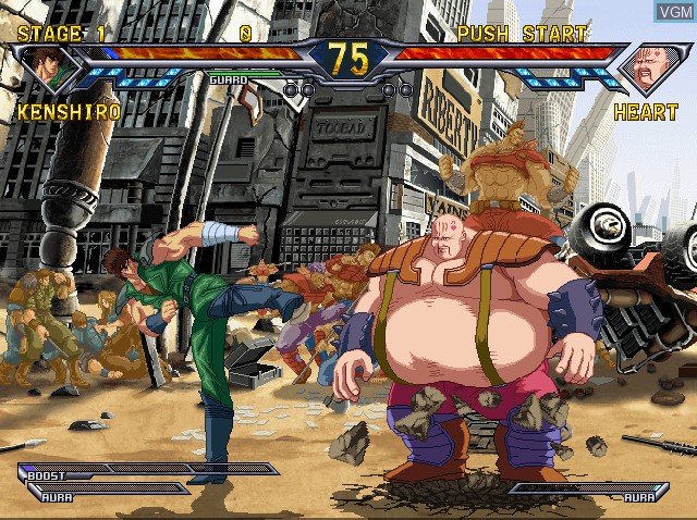 In-game screen of the game Hokuto no Ken on Sony Playstation 2