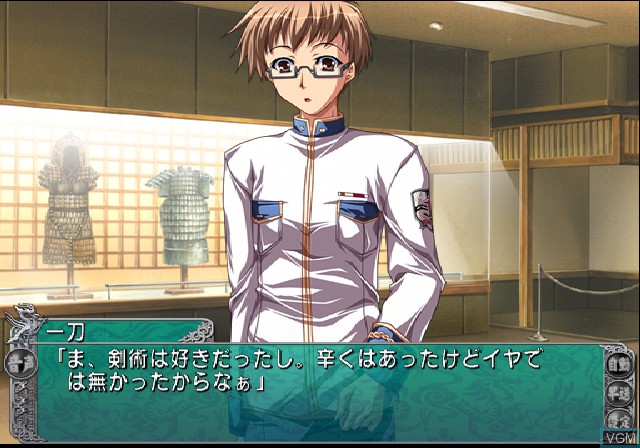 In-game screen of the game Koihime + Musou - Doki! Shoujo Darake no Sangokushi Engi on Sony Playstation 2