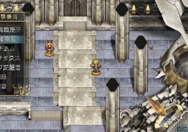 In-game screen of the game Langrisser III on Sony Playstation 2