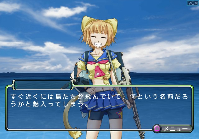 In-game screen of the game Moe Moe 2-ji Daisenryaku Deluxe on Sony Playstation 2