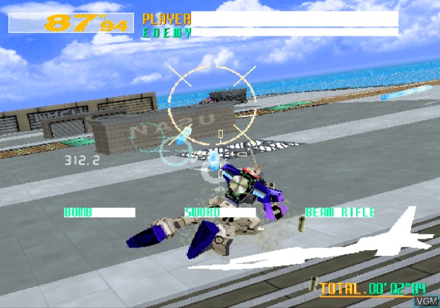 In-game screen of the game Sega Ages 2500 Series Vol. 31 - Dennou Senki Virtual On on Sony Playstation 2