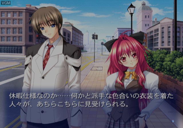 In-game screen of the game Shinkyouku Soukai Polyphonica - 3&4 Hanashi Kanketsuhen on Sony Playstation 2