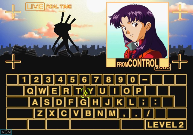 In-game screen of the game Shinseiki Evangelion - Typing E-Keikaku on Sony Playstation 2