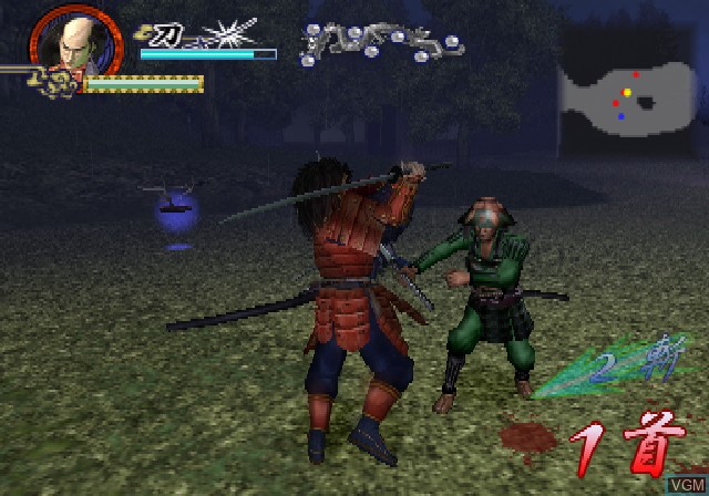 In-game screen of the game Simple 2000 Series Vol. 118 - The Ochimusha - Doemu Samurai Toujou on Sony Playstation 2