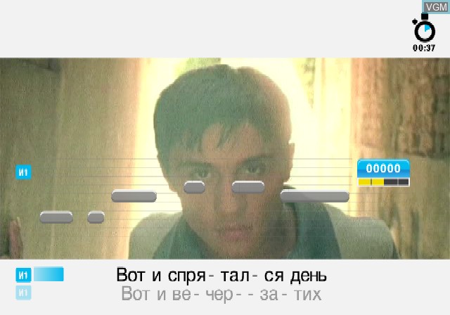 In-game screen of the game SingStar Russian Hit on Sony Playstation 2