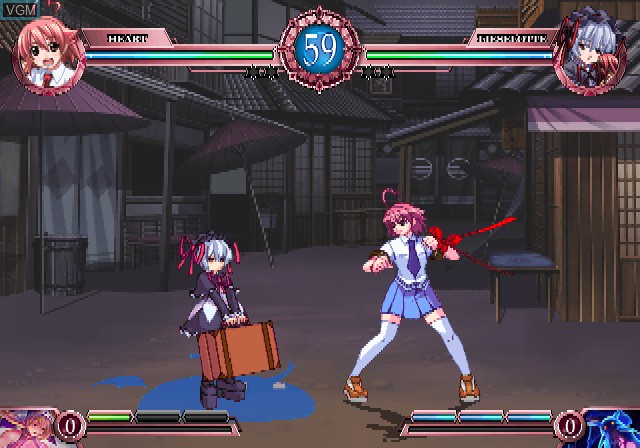 In-game screen of the game Suggoi! Arcana Heart 2 on Sony Playstation 2