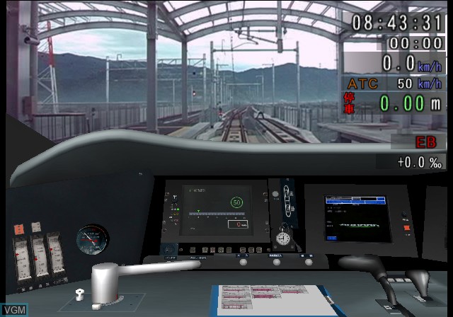 In-game screen of the game Train Simulator - Kyuushuu Shinkansen on Sony Playstation 2