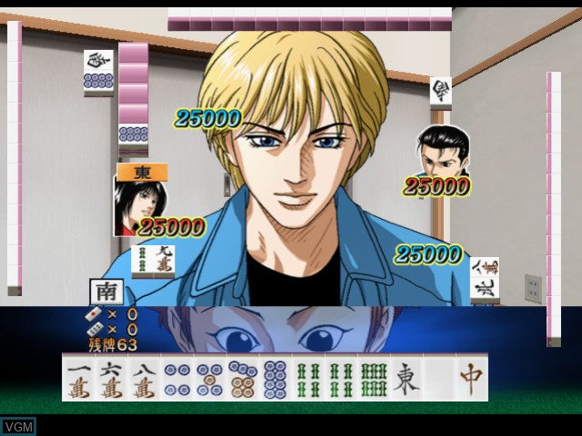 In-game screen of the game Usagi - Yasei no Topai The Arcade - Yamashiro Mahjong-Hen on Sony Playstation 2