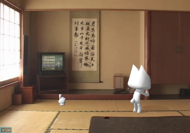 In-game screen of the game Toro to Kyuujitsu on Sony Playstation 2