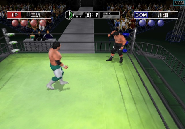 In-game screen of the game King of Colosseum - Noah x Zero-One Disc on Sony Playstation 2
