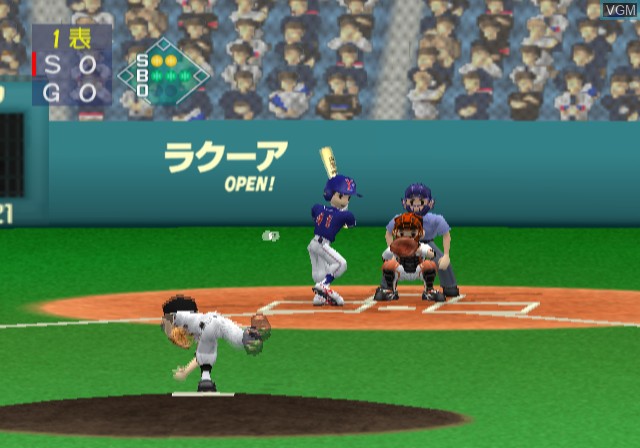 In-game screen of the game Shin Best Play Pro Yakyuu on Sony Playstation 2