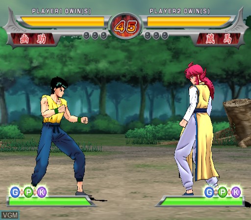 In-game screen of the game Battle of Yuu Yuu Hakusho, The - Shitou! Ankoku Bujutsukai - 120% on Sony Playstation 2