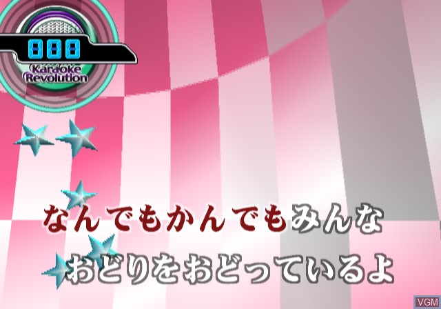 In-game screen of the game Karaoke Revolution - Anime Song Selection on Sony Playstation 2