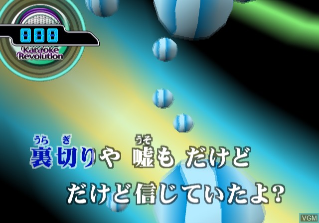 In-game screen of the game Karaoke Revolution - Dreams & Memories on Sony Playstation 2
