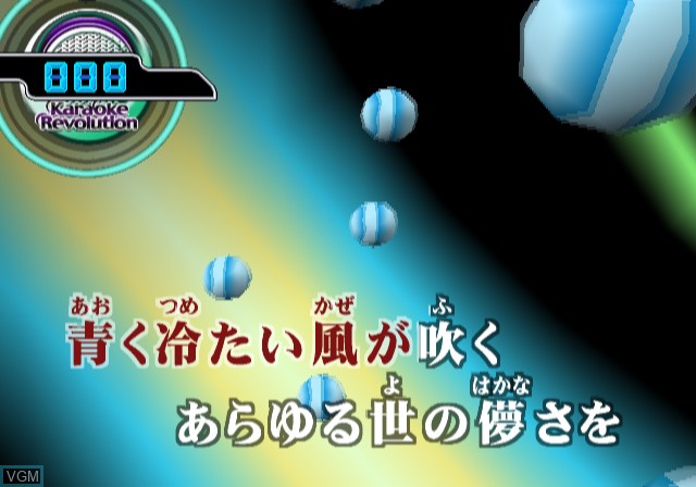 In-game screen of the game Karaoke Revolution - J-Pop Best Vol. 6 on Sony Playstation 2