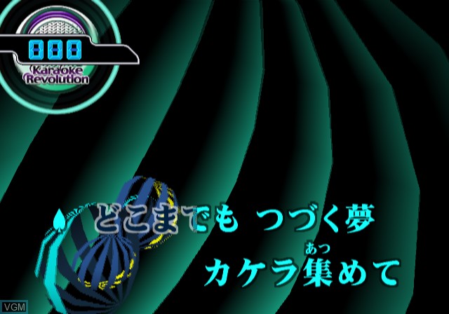 In-game screen of the game Karaoke Revolution - J-Pop Best Vol. 7 on Sony Playstation 2