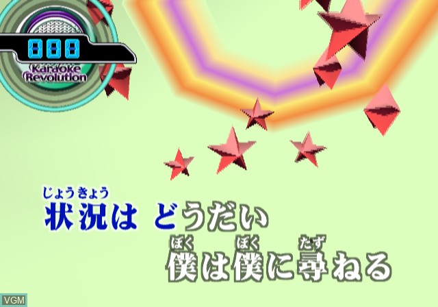 In-game screen of the game Karaoke Revolution - J-Pop Best Vol. 8 on Sony Playstation 2