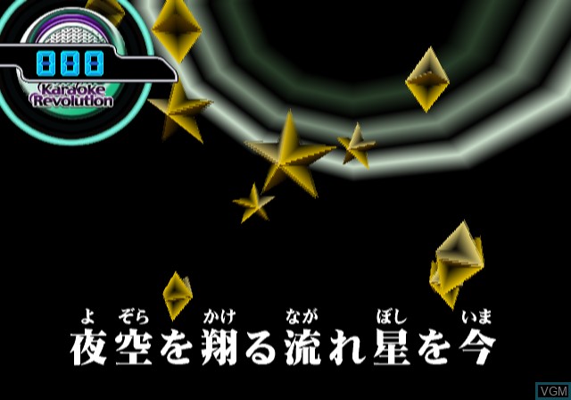 In-game screen of the game Karaoke Revolution - J-Pop Best Vol. 9 on Sony Playstation 2
