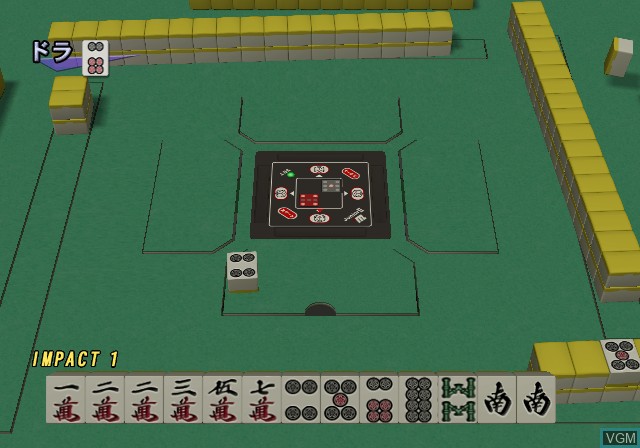 In-game screen of the game Kiwame Mahjong DX II - The 4th Mondo 21 Cup Competition on Sony Playstation 2