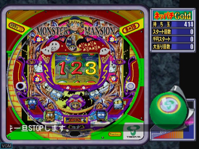 In-game screen of the game Neppachi Gold - CR Monster Mansion on Sony Playstation 2