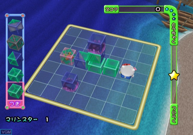 In-game screen of the game Simple 2000 Series - Hello Kitty Vol. 1 - Starlight Puzzle - Isogashi Cube Dossun Fuwawa on Sony Playstation 2