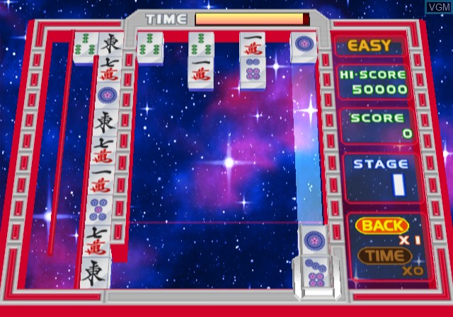 In-game screen of the game Simple 2000 Series Vol. 4 - The Double Mahjong Puzzle on Sony Playstation 2