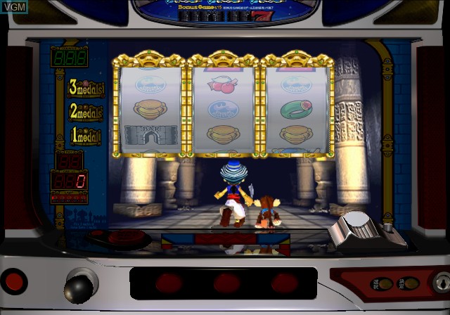 In-game screen of the game Sinbad Adventure wa Enomoto Kanako de Dou Desu ka on Sony Playstation 2
