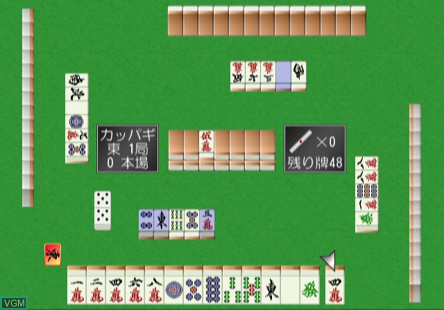 Taisen 3 - Mahjong