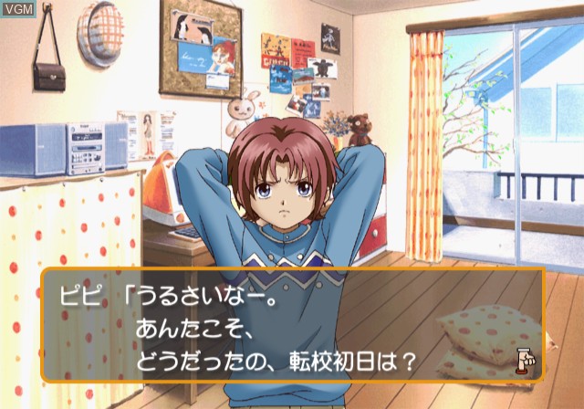 In-game screen of the game Tokimeki Memorial Girl's Side on Sony Playstation 2