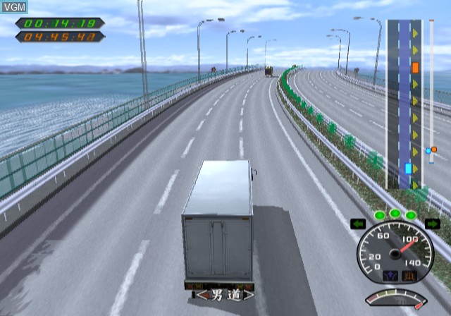 In-game screen of the game Shin Bakusou Dekotora Densetsu - Tenka Touitsu Choujou Kessen on Sony Playstation 2