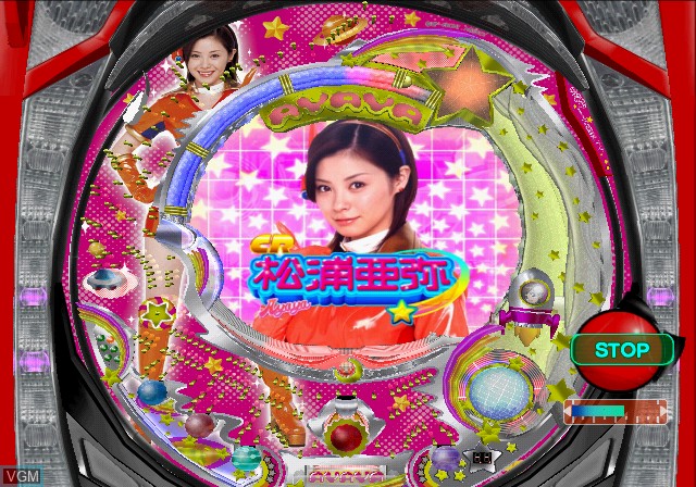 In-game screen of the game Hisshou Pachinko*Pachi-Slot Kouryoku Series Vol. 8 - CR Matsura Aya on Sony Playstation 2