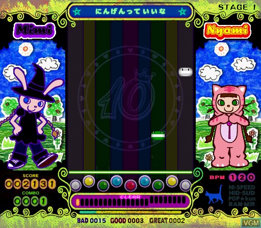 In-game screen of the game Pop'n Music 10 on Sony Playstation 2
