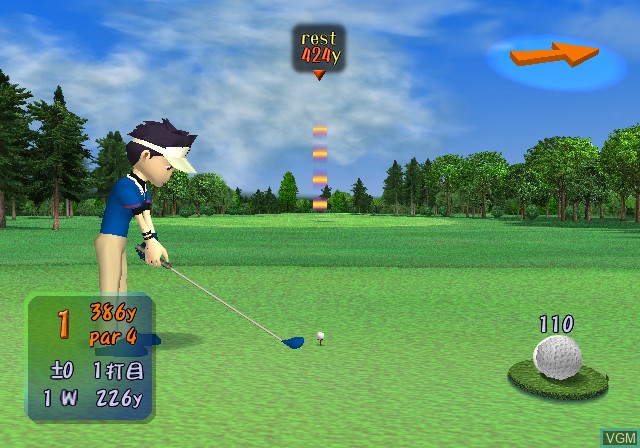 In-game screen of the game Golful Golf on Sony Playstation 2