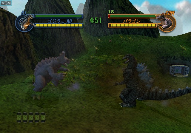 In-game screen of the game Godzilla Kaijuu Dairansen - Chikyuu Saishuu Kessen on Sony Playstation 2