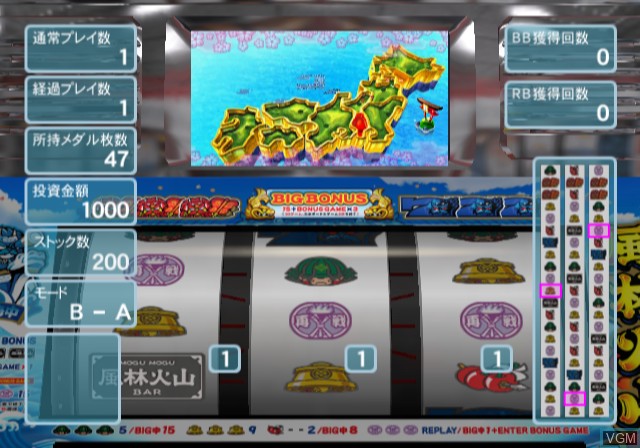 In-game screen of the game Rakushou! Pachi-Slot Sengen 4 on Sony Playstation 2