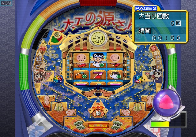 In-game screen of the game Sanyo Pachinko Paradise 10 on Sony Playstation 2