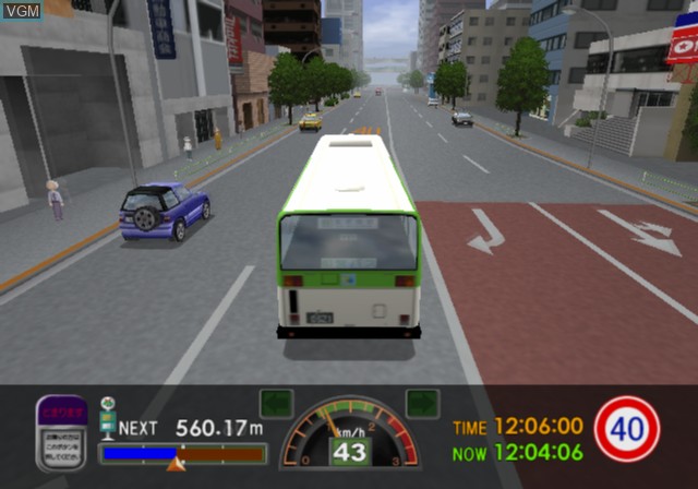 In-game screen of the game Tokyo Bus Annai 2 on Sony Playstation 2