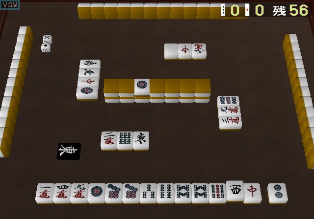 In-game screen of the game Honkakuha 2000 Series - 3D Mahjong + Janpai Tori on Sony Playstation 2