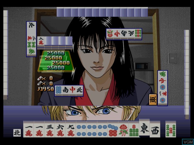 In-game screen of the game Usagi - Yasei no Touhai - The Arcade on Sony Playstation 2