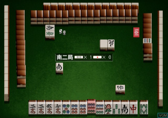In-game screen of the game Simple 2000 Series Ultimate Vol. 14 - Touhai! Dramatic Mahjong - Ten - Tenhoo Doori no Kaidanji on Sony Playstation 2
