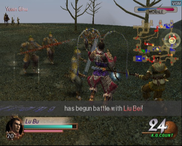 In-game screen of the game Shin Sangoku Musou 2 Mushouden + Shin Sangoku Musou 2 on Sony Playstation 2