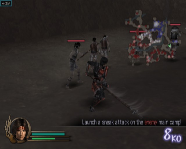 In-game screen of the game Sengoku Musou Kouryaku Box on Sony Playstation 2