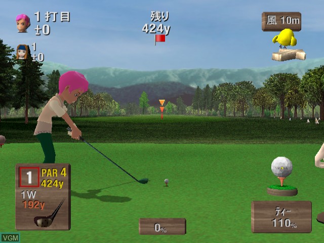 In-game screen of the game Motto Golful Golf on Sony Playstation 2