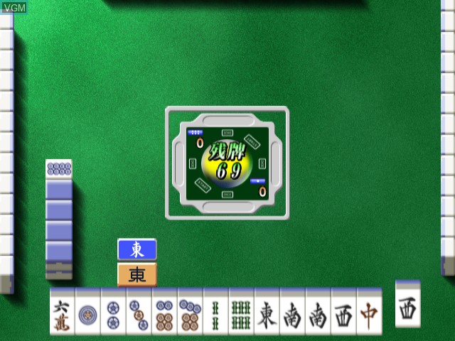 Simple 2000 Series Ultimate Vol. 22 - Stylish Mahjong Usagi