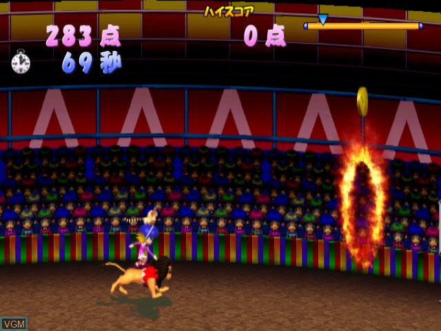 In-game screen of the game Tokimeki Memorial 2 - Music Video Clips - Circus de Ai Imashou on Sony Playstation 2