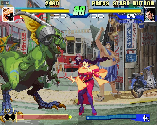 In-game screen of the game Capcom Fighting Jam on Sony Playstation 2