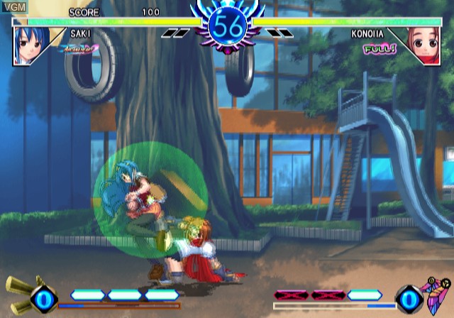 In-game screen of the game Arcana Heart on Sony Playstation 2